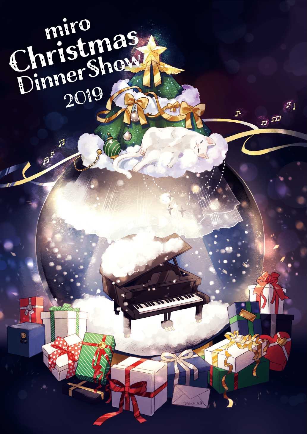 miro Christmas Dinner Show 2019